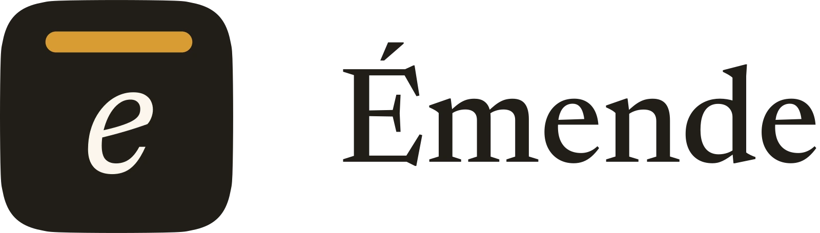 Émende